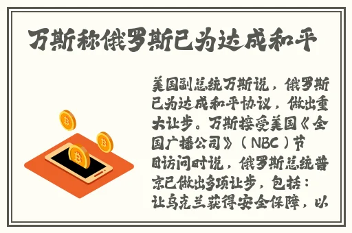 中国新疆XXXXXL17学生