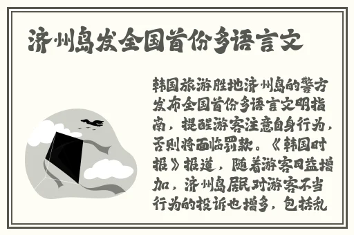 无限资源在线高清版观看视频